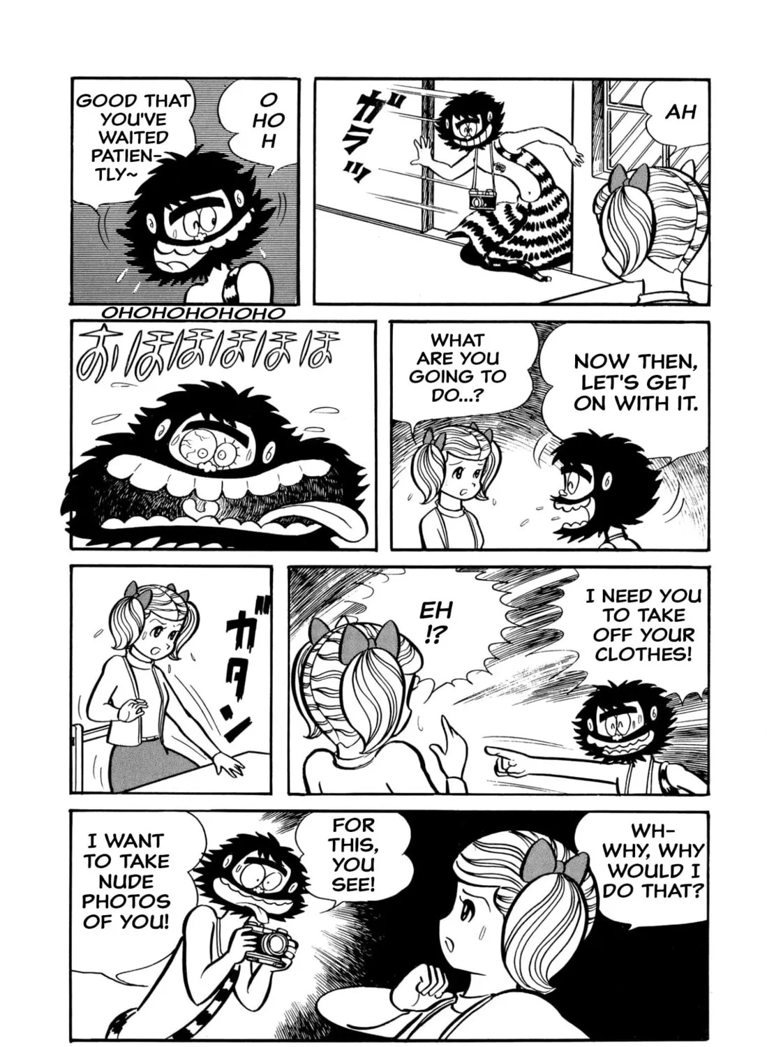 Read Shameless School chapter 41 image 26 on Lezhin