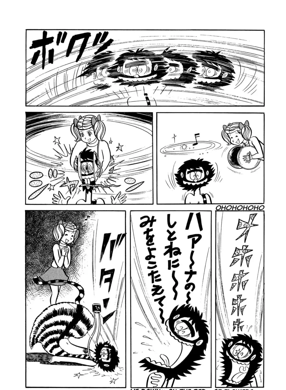 Read Shameless School chapter 41 image 30 on Lezhin