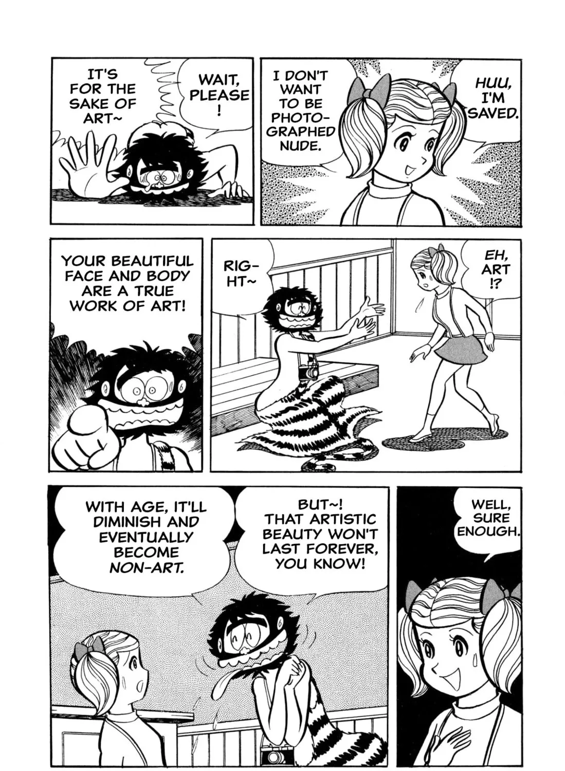 Read Shameless School chapter 41 image 32 on Lezhin