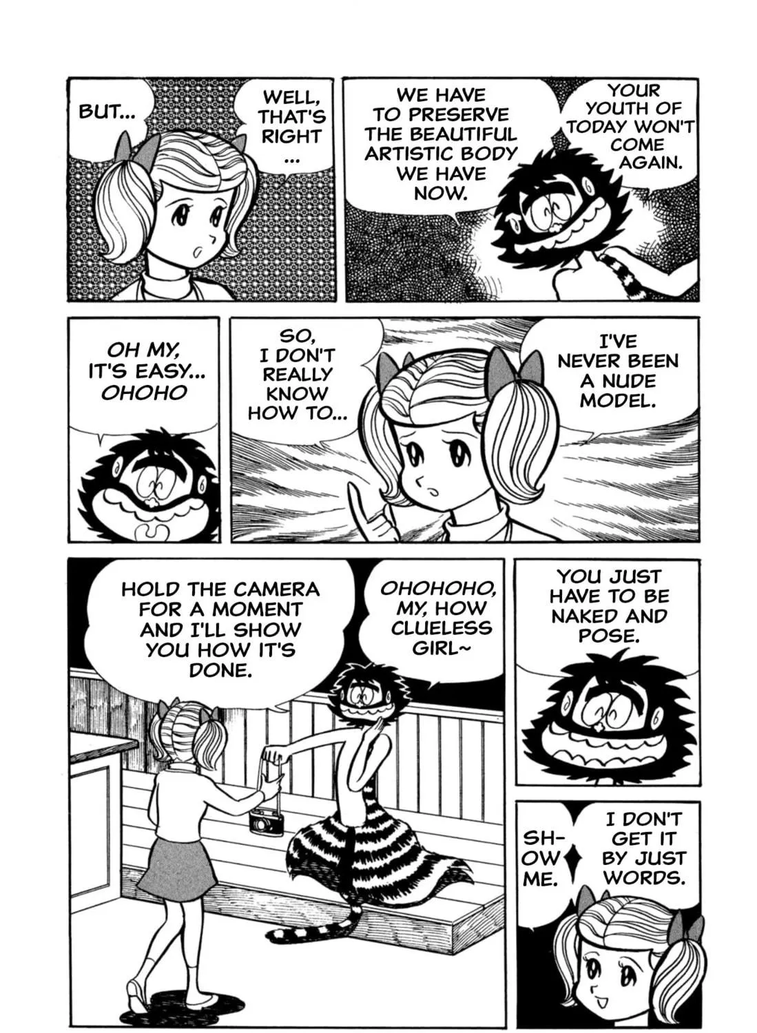 Read Shameless School chapter 41 image 34 on Lezhin