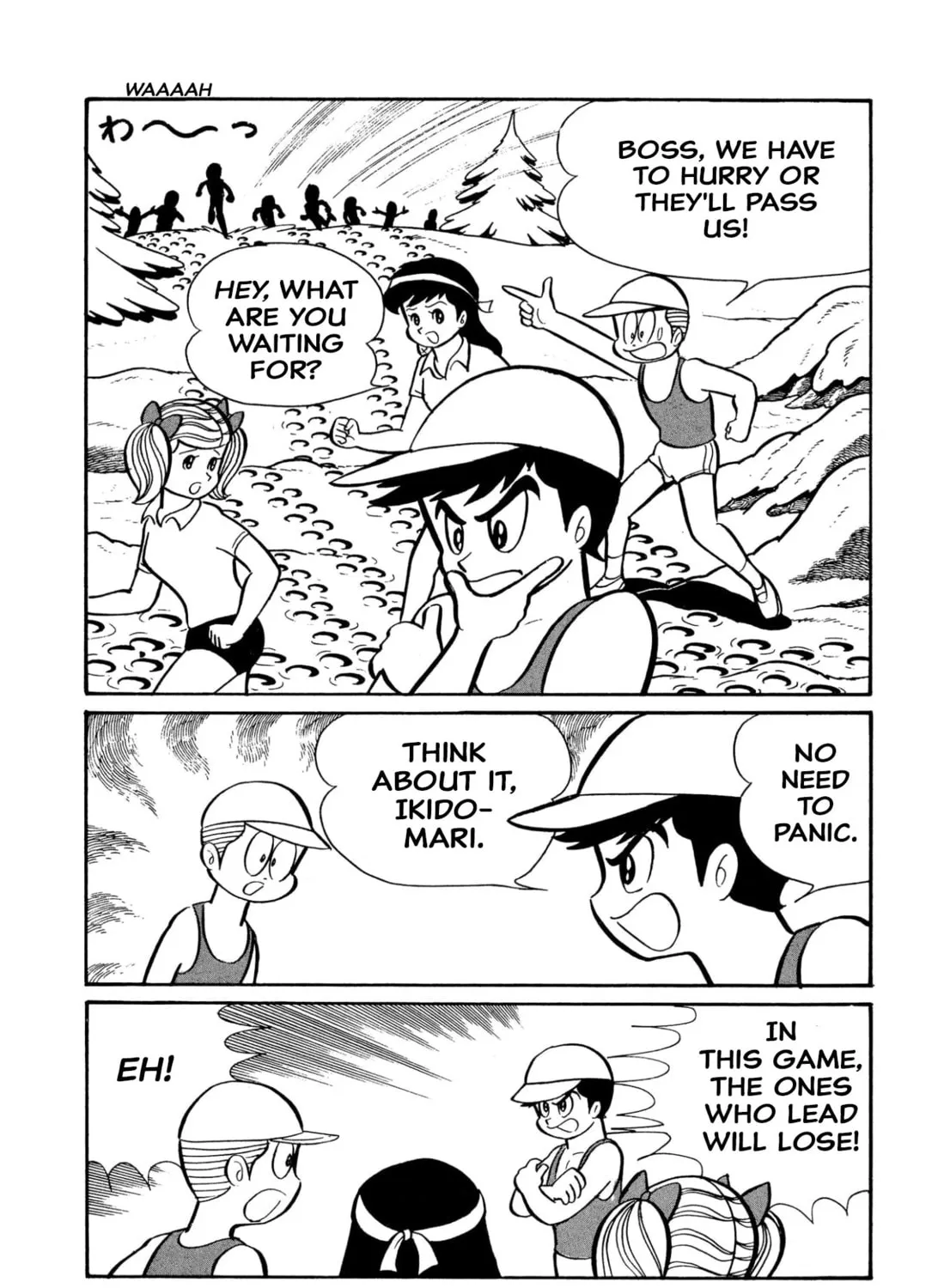 Read Shameless School chapter 42 image 12 on Lezhin