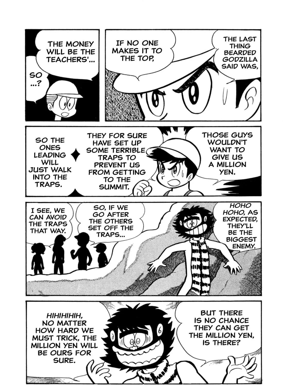 Read Shameless School chapter 42 image 14 on Lezhin