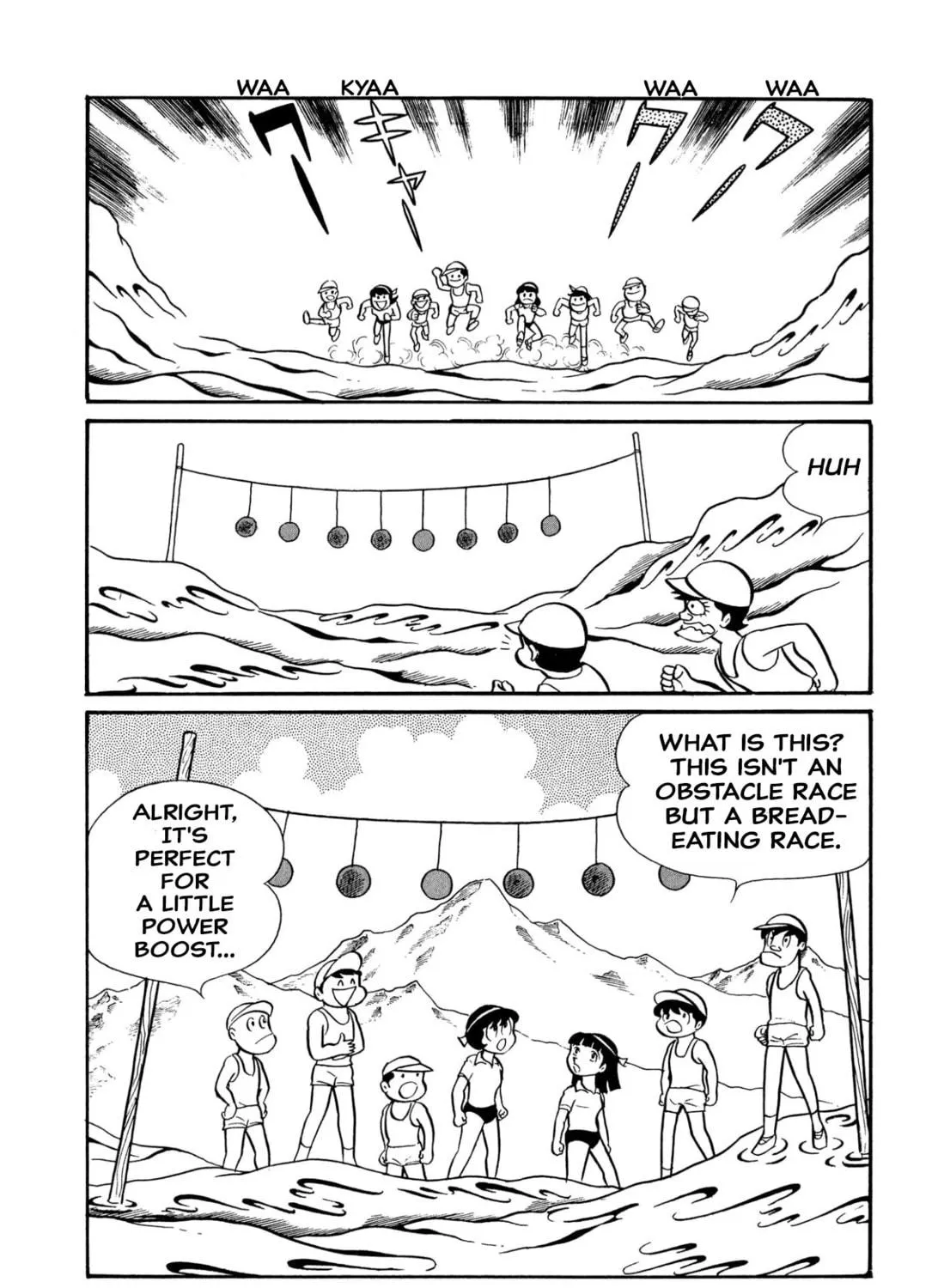 Read Shameless School chapter 42 image 16 on Lezhin