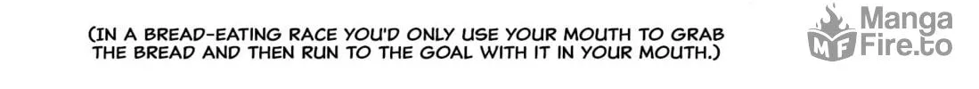 Read Shameless School chapter 42 image 17 on Lezhin