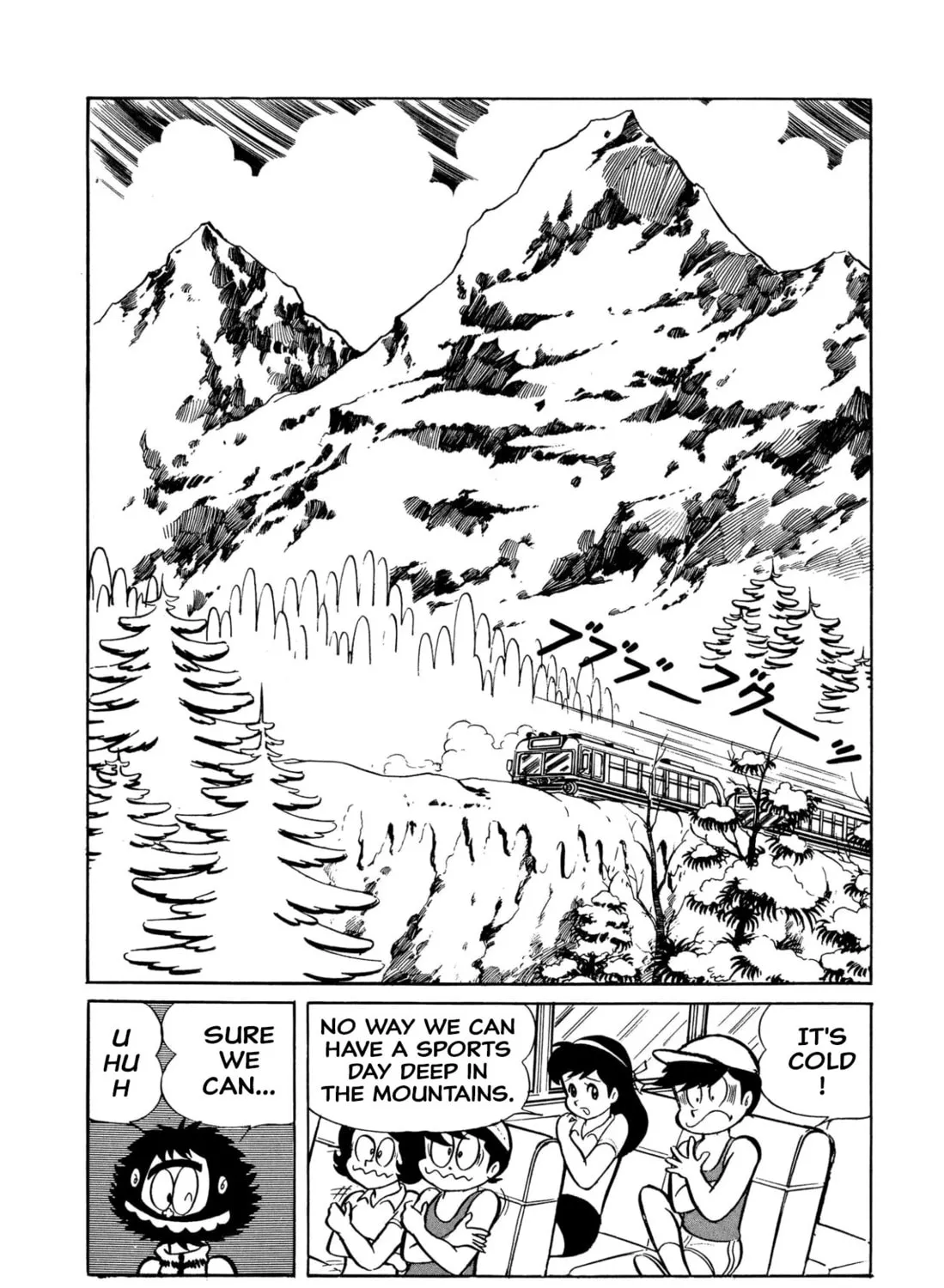 Read Shameless School chapter 42 image 2 on Lezhin