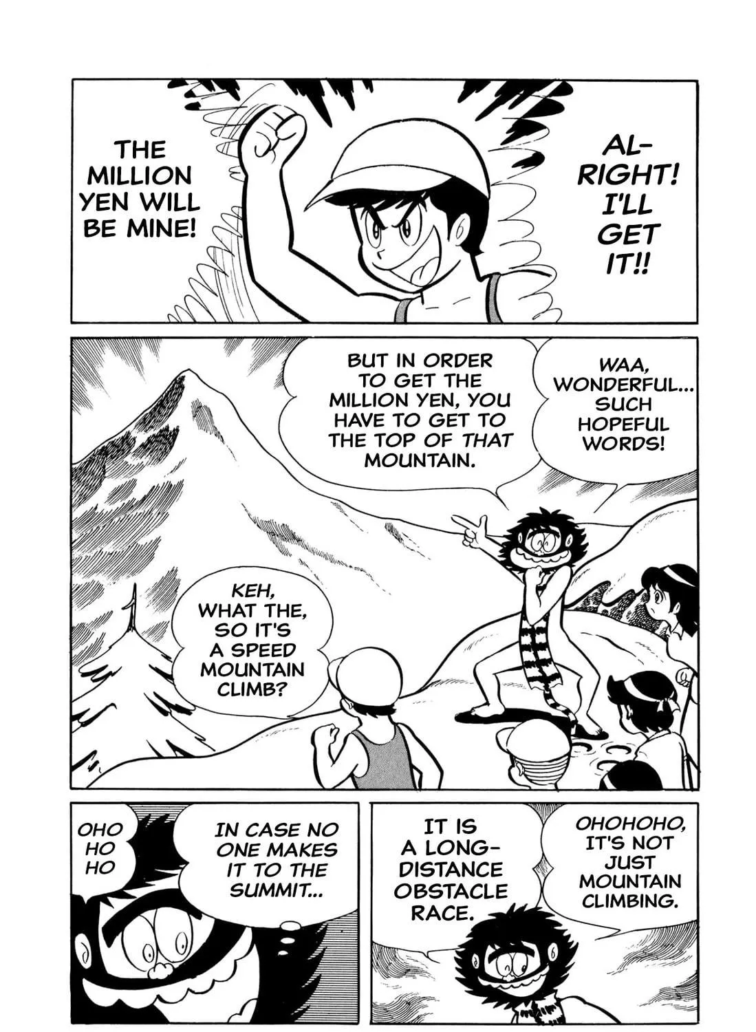 Read Shameless School chapter 42 image 8 on Lezhin