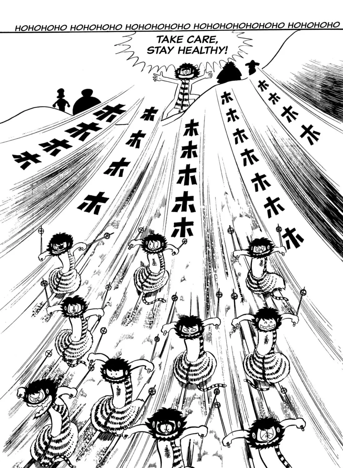Read Shameless School chapter 43 image 12 on Lezhin