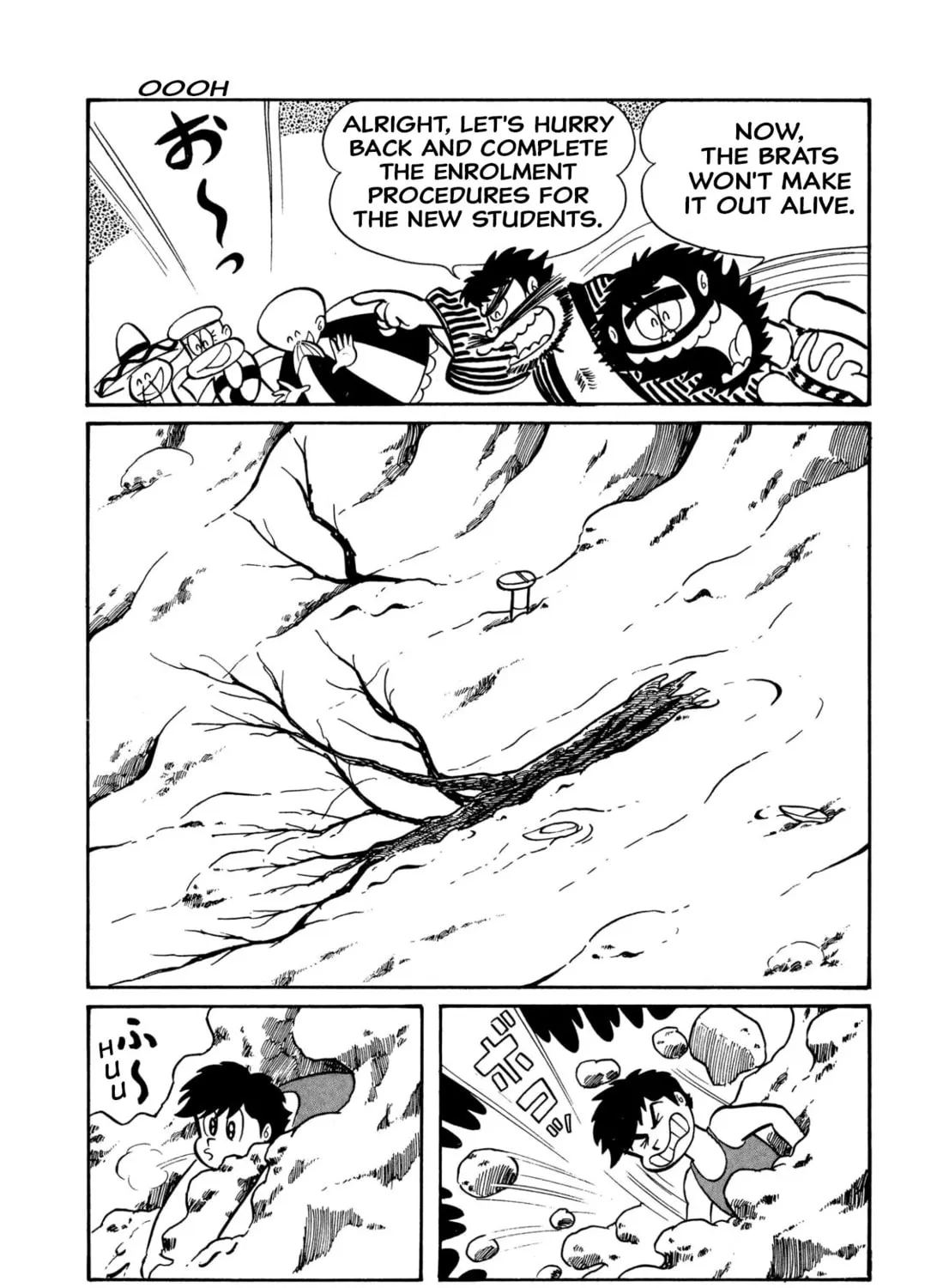 Read Shameless School chapter 43 image 14 on Lezhin