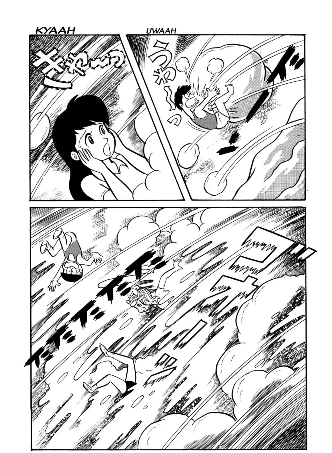 Read Shameless School chapter 43 image 2 on Lezhin