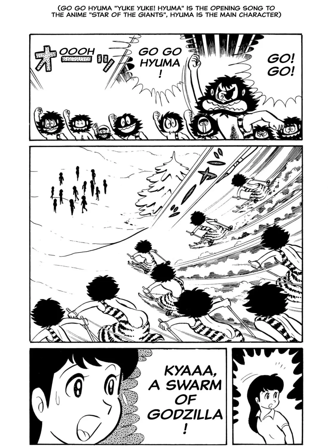 Read Shameless School chapter 43 image 24 on Lezhin