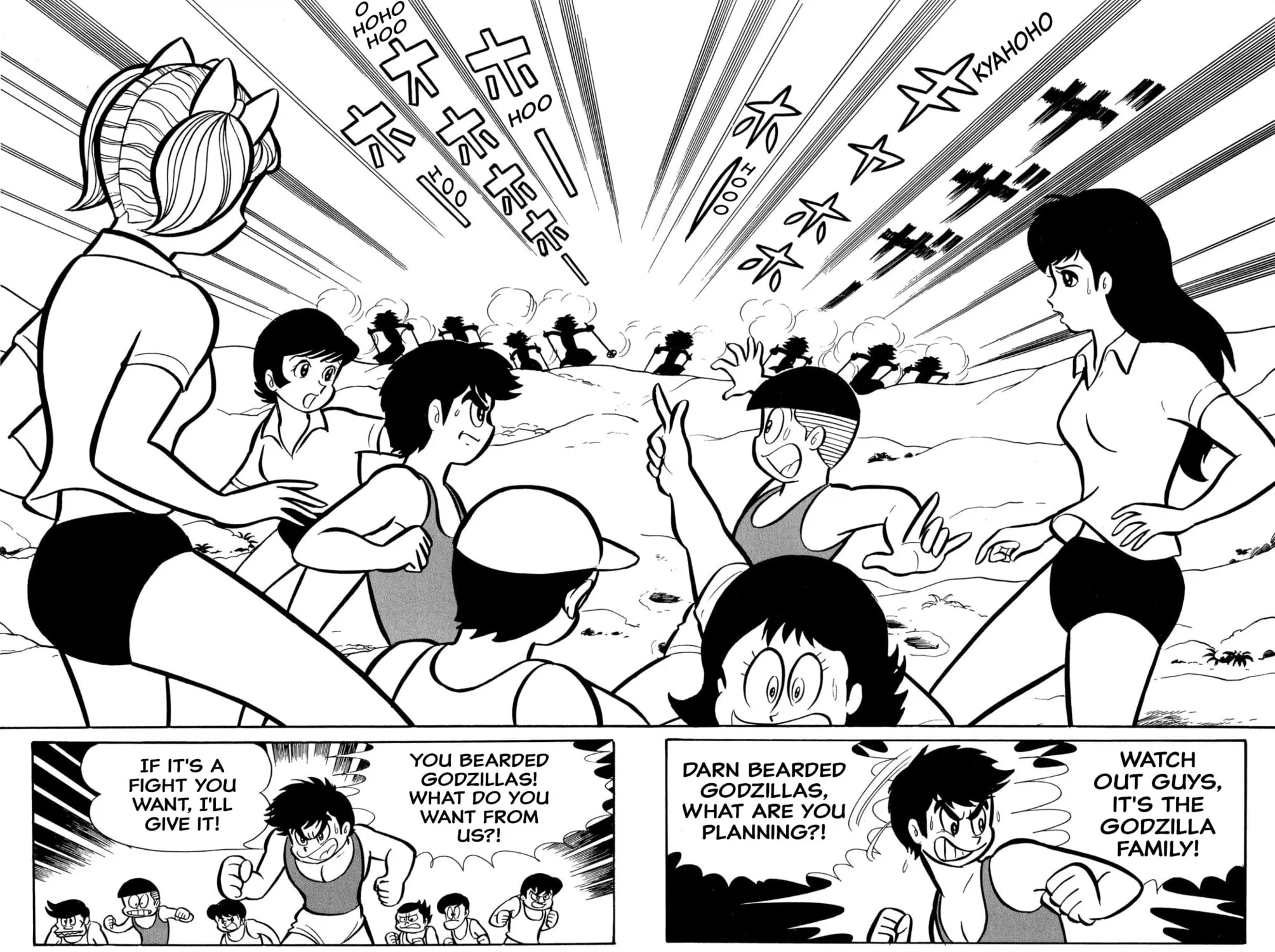 Read Shameless School chapter 43 image 26 on Lezhin