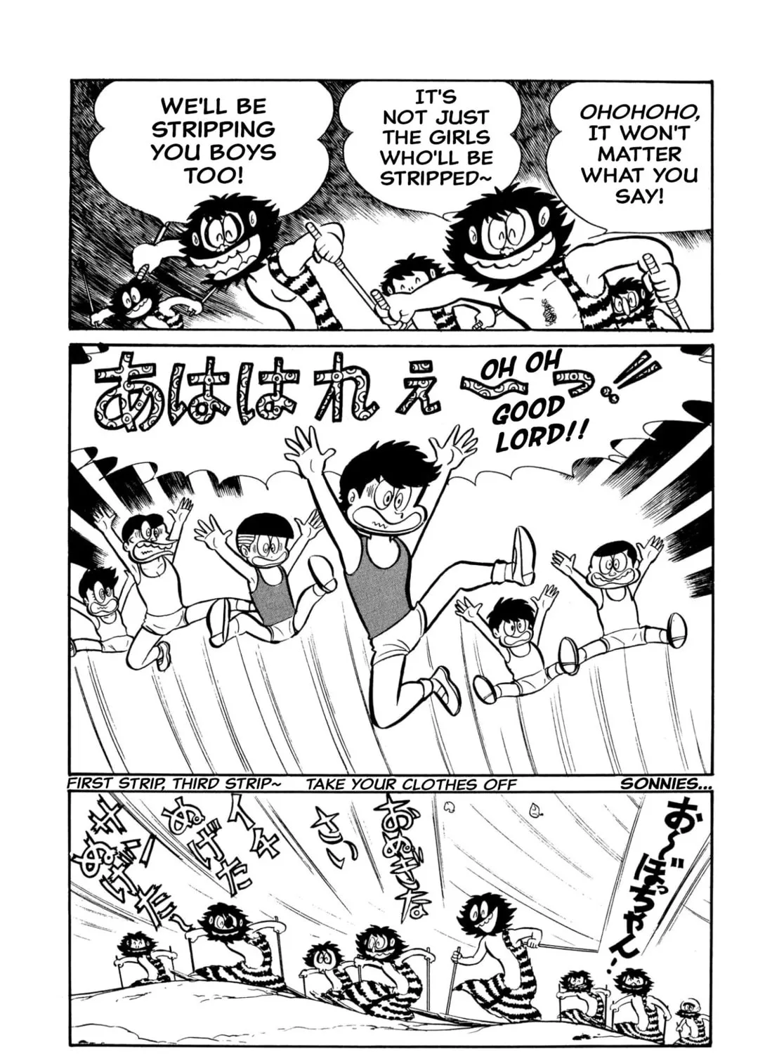 Read Shameless School chapter 43 image 30 on Lezhin