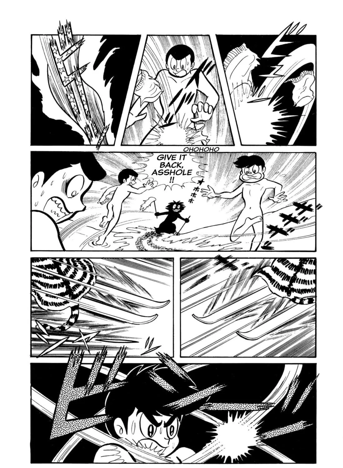 Read Shameless School chapter 43 image 34 on Lezhin