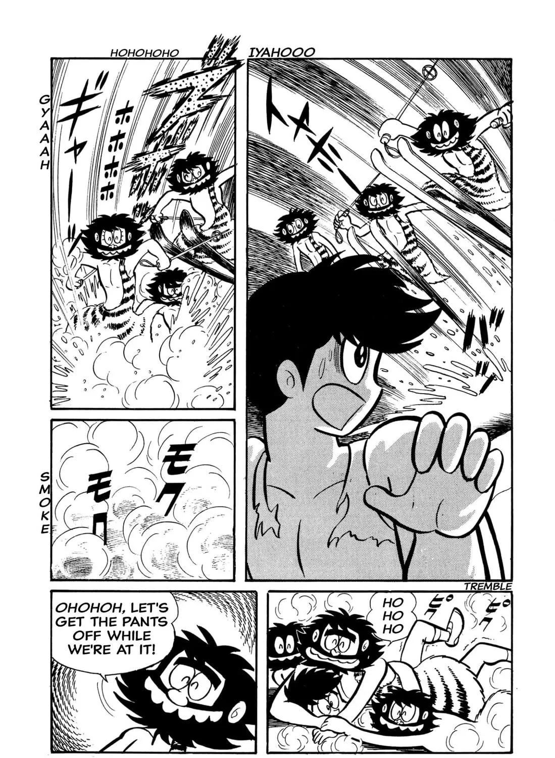 Read Shameless School chapter 43 image 38 on Lezhin