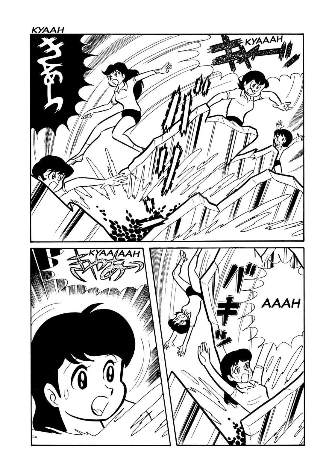 Read Shameless School chapter 43 image 50 on Lezhin