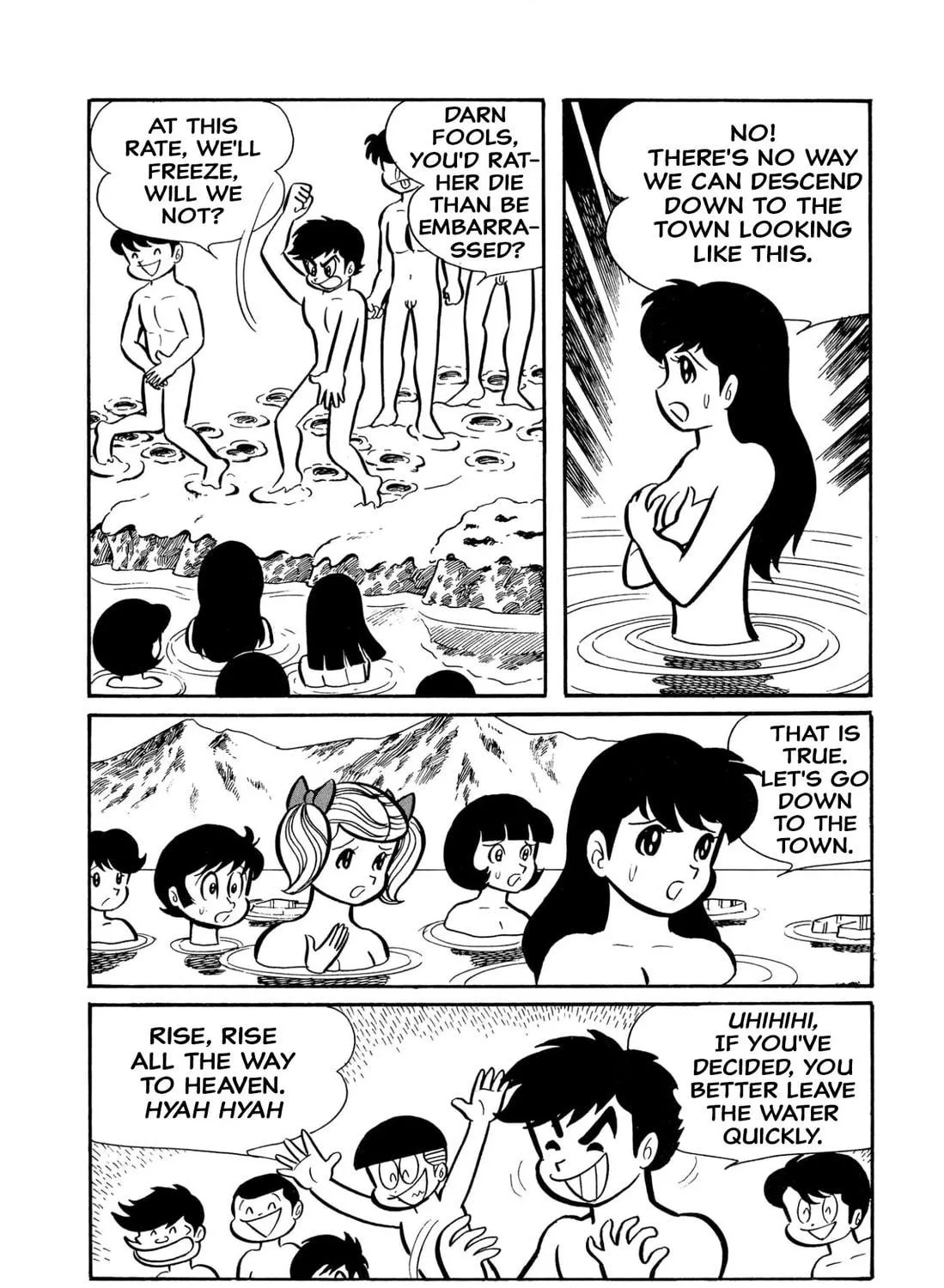 Read Shameless School chapter 44 image 28 on Lezhin