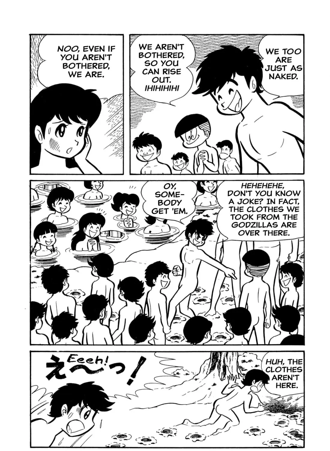 Read Shameless School chapter 44 image 30 on Lezhin