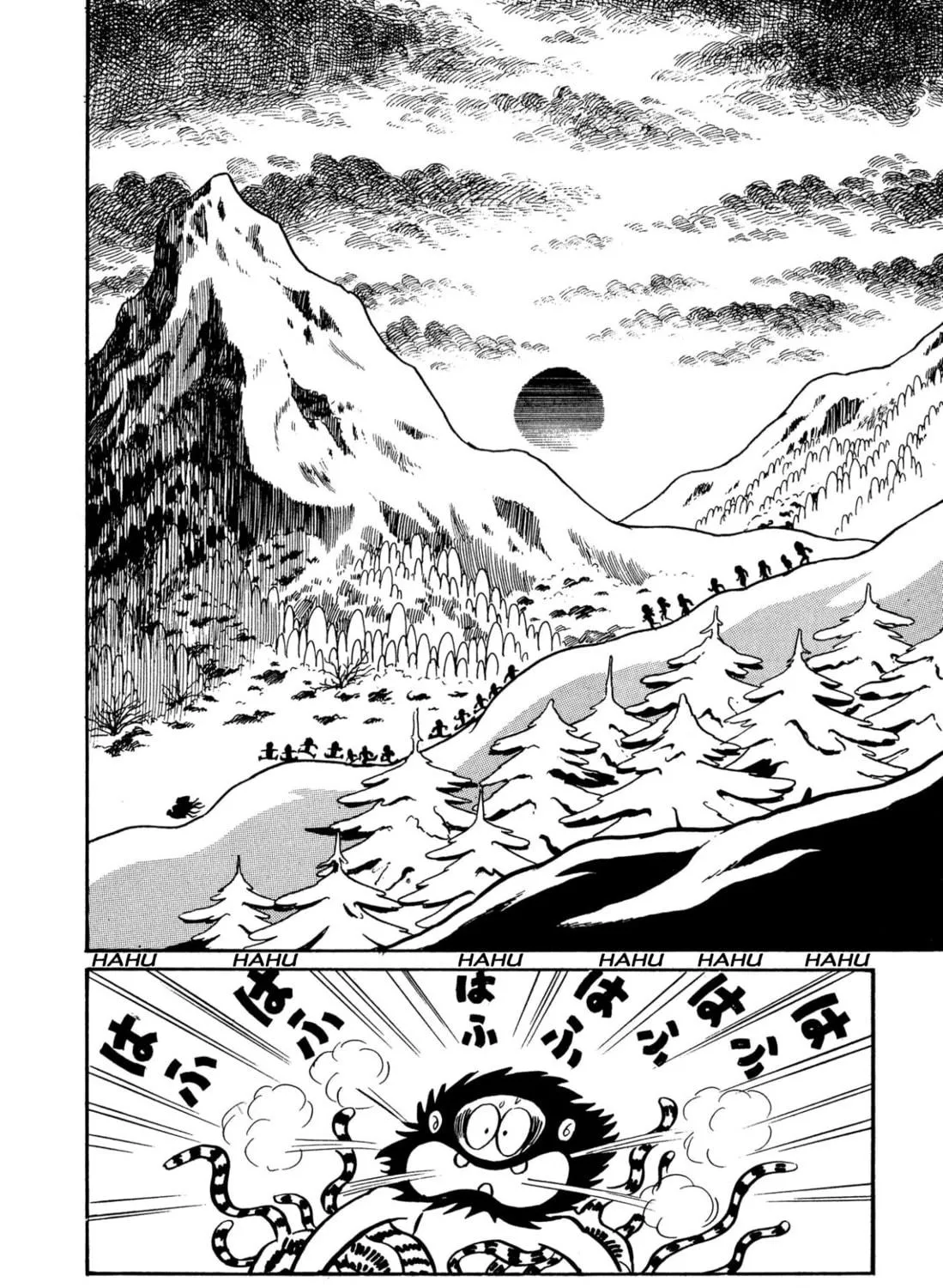 Read Shameless School chapter 44 image 38 on Lezhin