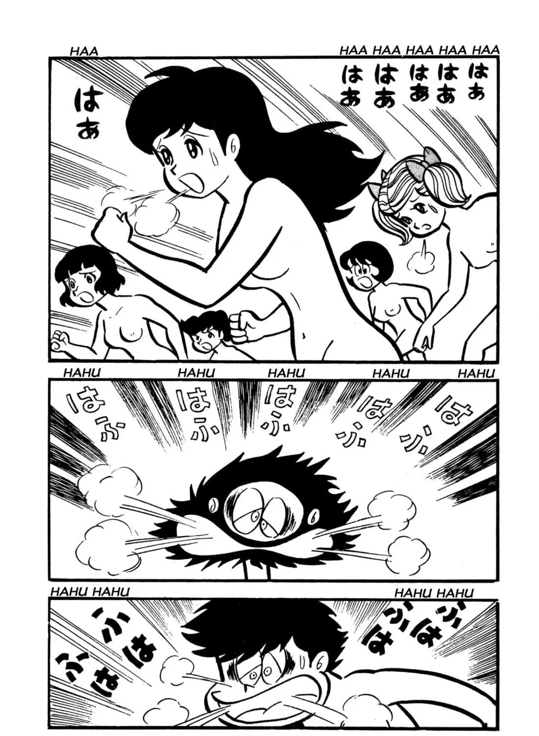 Read Shameless School chapter 44 image 40 on Lezhin