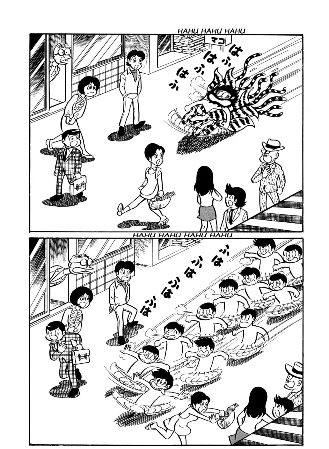 Read Shameless School chapter 44 image 42 on Lezhin
