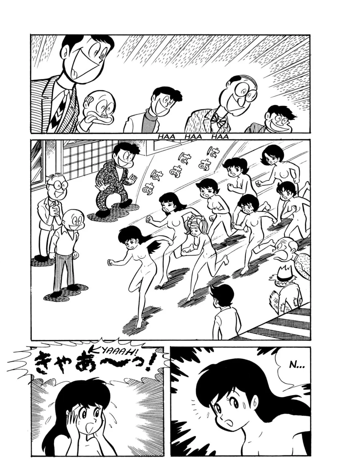 Read Shameless School chapter 44 image 44 on Lezhin