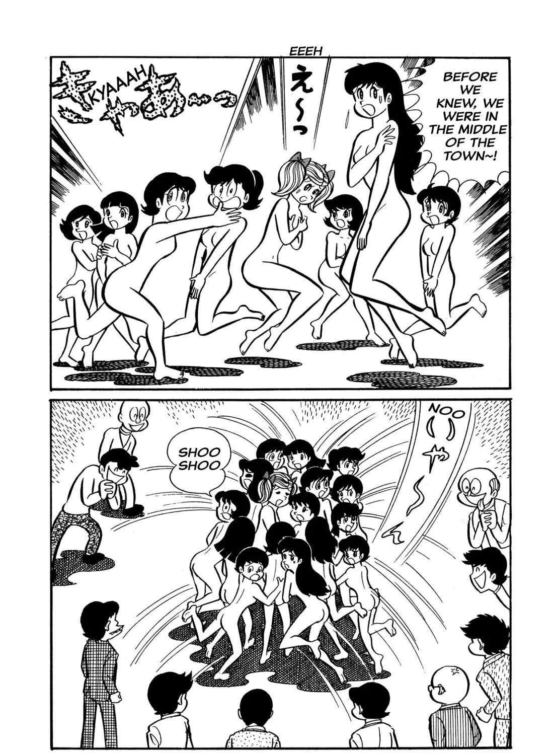 Read Shameless School chapter 44 image 46 on Lezhin