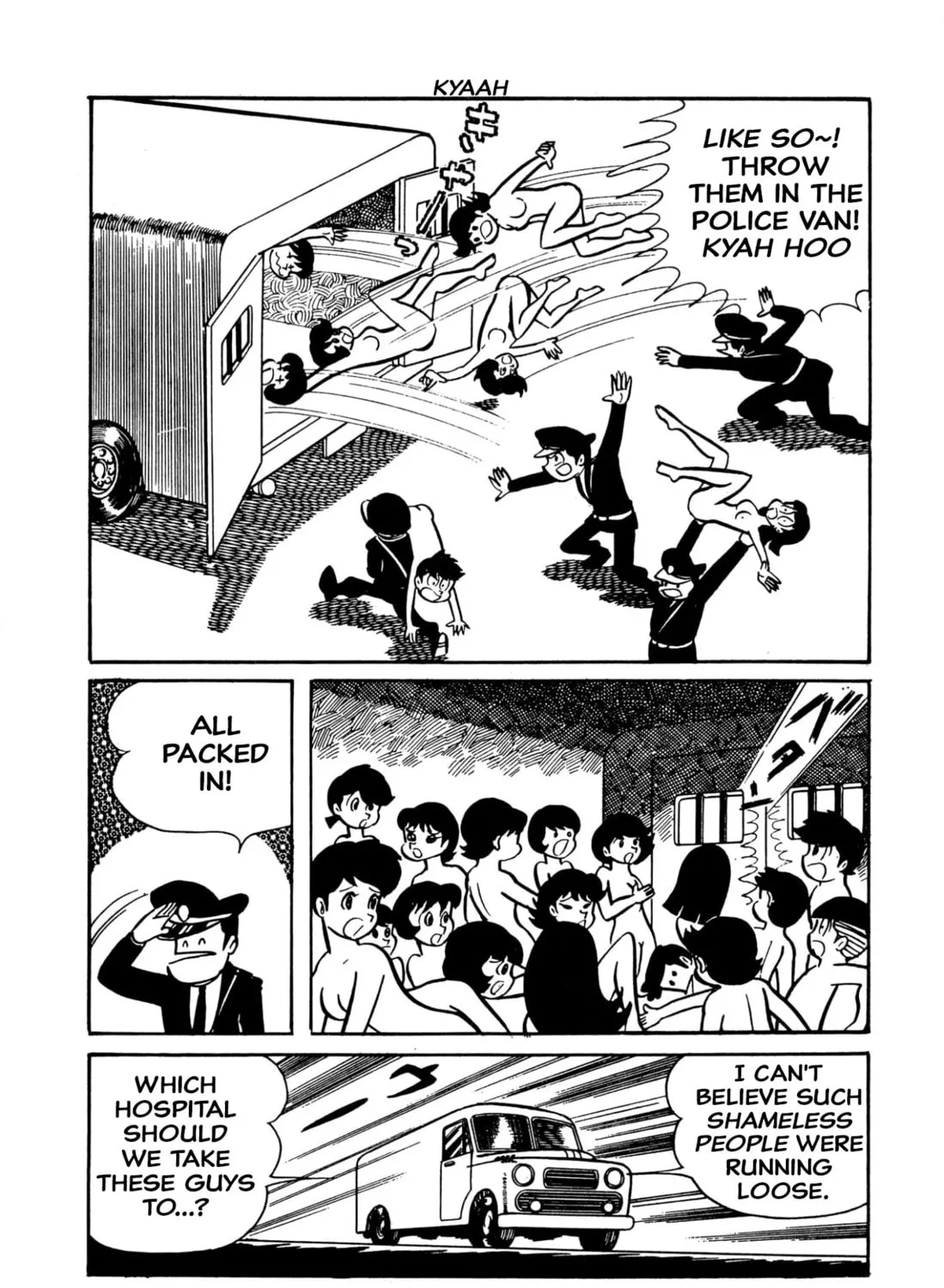 Read Shameless School chapter 44 image 50 on Lezhin