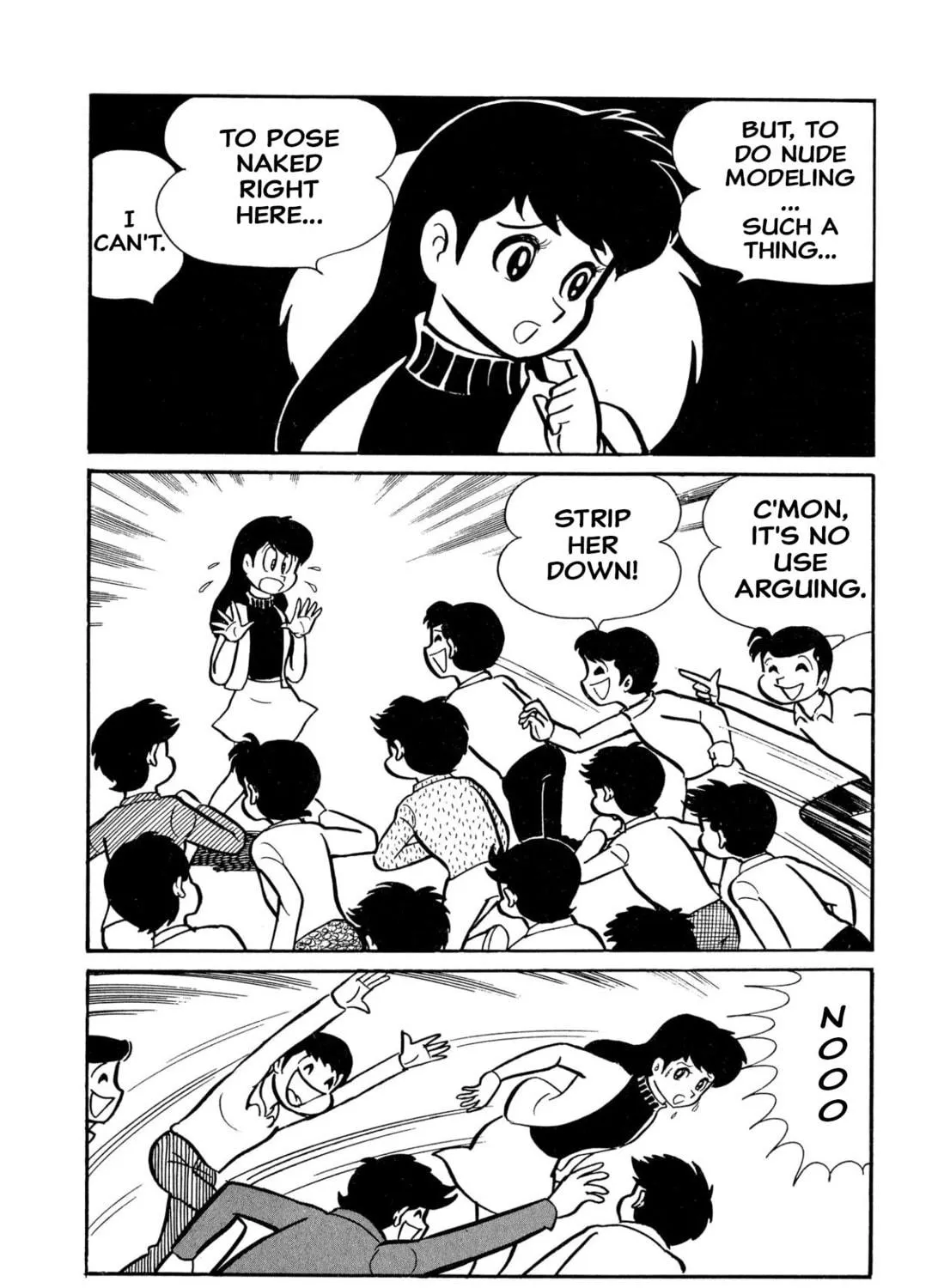 Read Shameless School chapter 45 image 100 on Lezhin