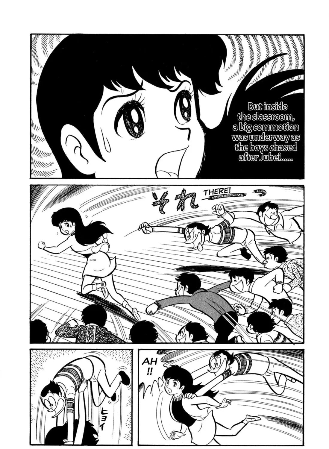 Read Shameless School chapter 45 image 104 on Lezhin