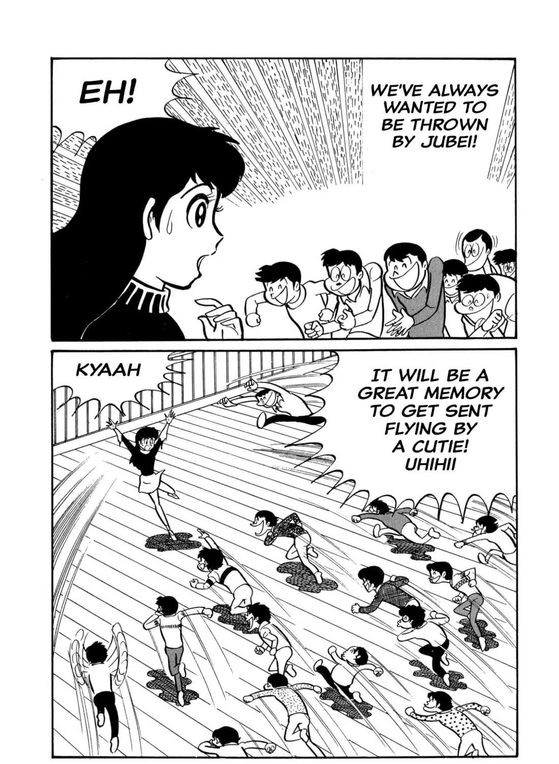 Read Shameless School chapter 45 image 108 on Lezhin