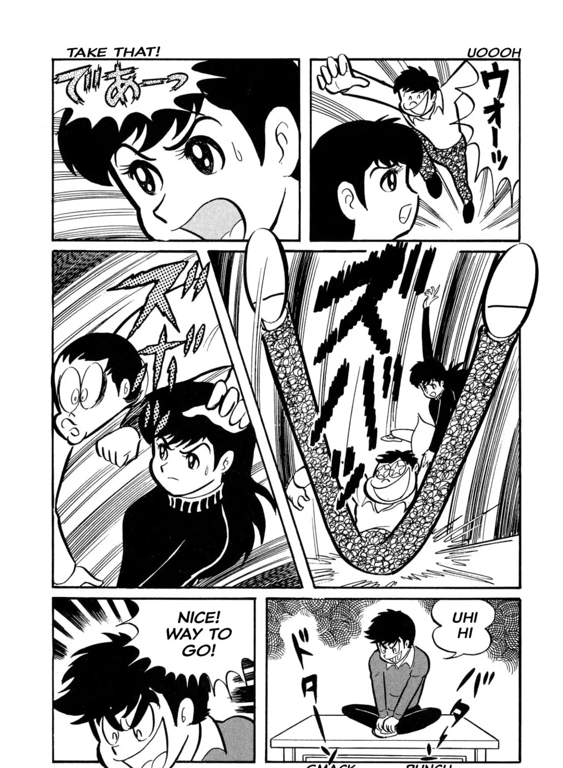 Read Shameless School chapter 45 image 110 on Lezhin