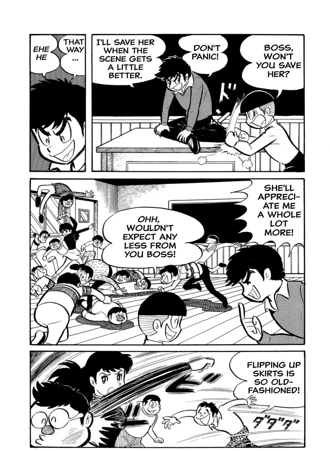 Read Shameless School chapter 45 image 112 on Lezhin