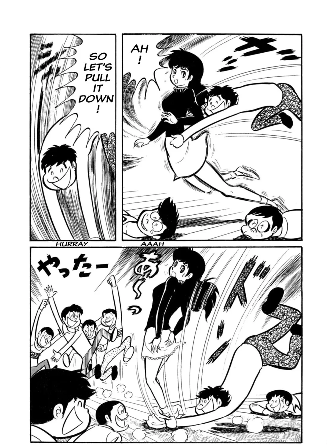 Read Shameless School chapter 45 image 114 on Lezhin