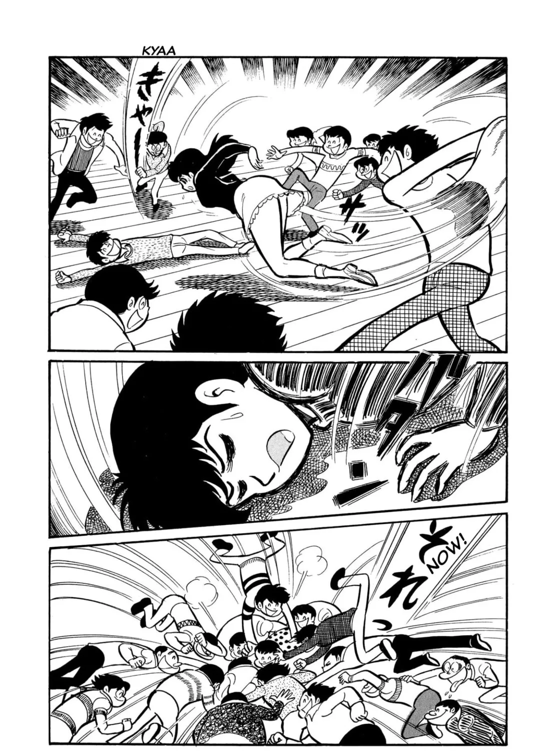 Read Shameless School chapter 45 image 116 on Lezhin