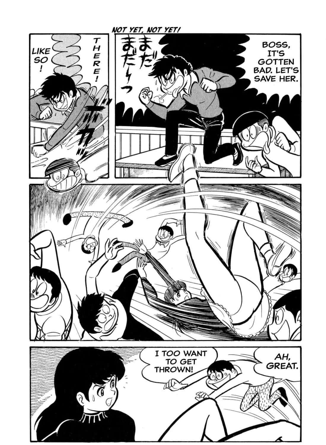 Read Shameless School chapter 45 image 118 on Lezhin