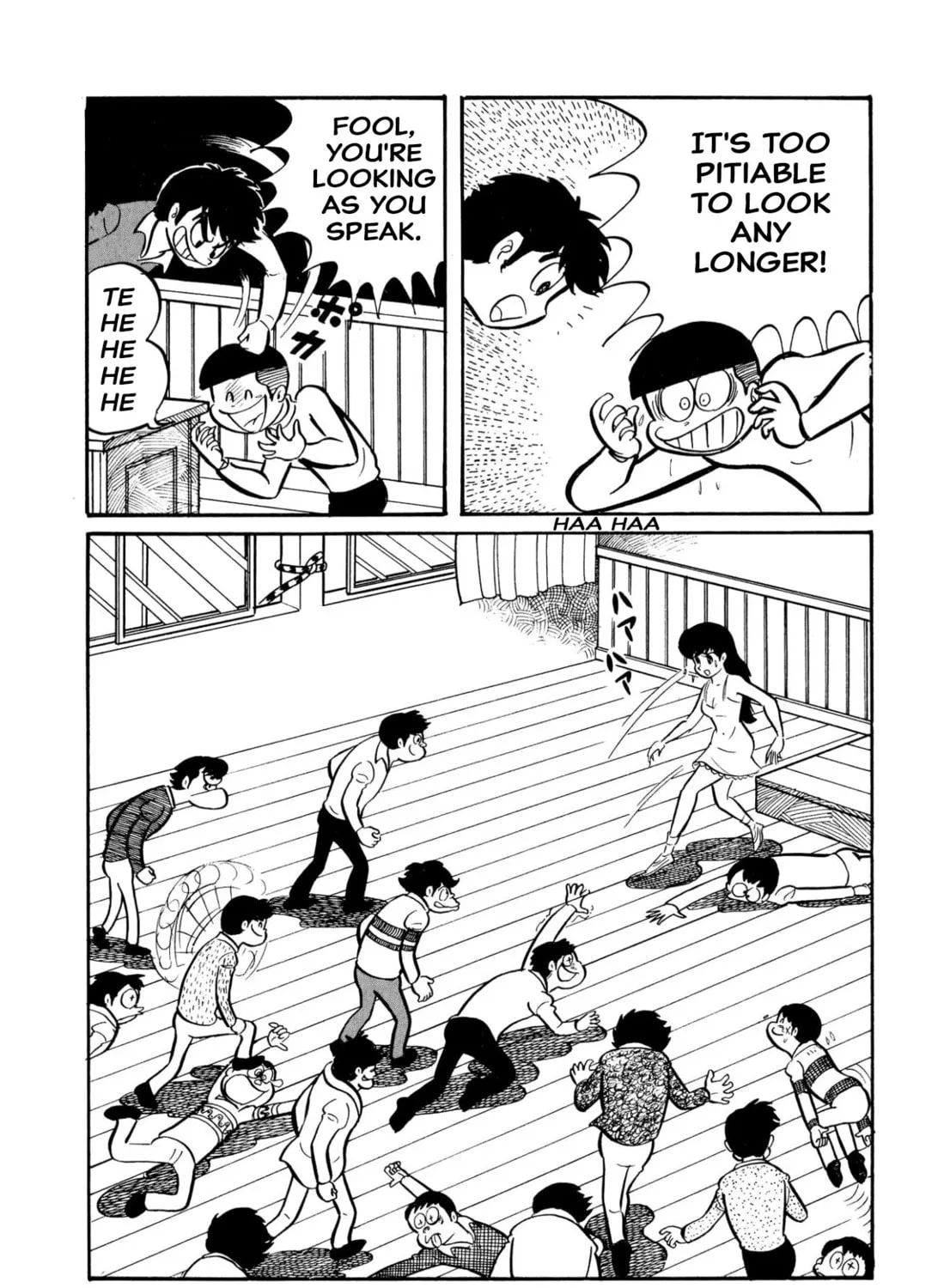Read Shameless School chapter 45 image 122 on Lezhin