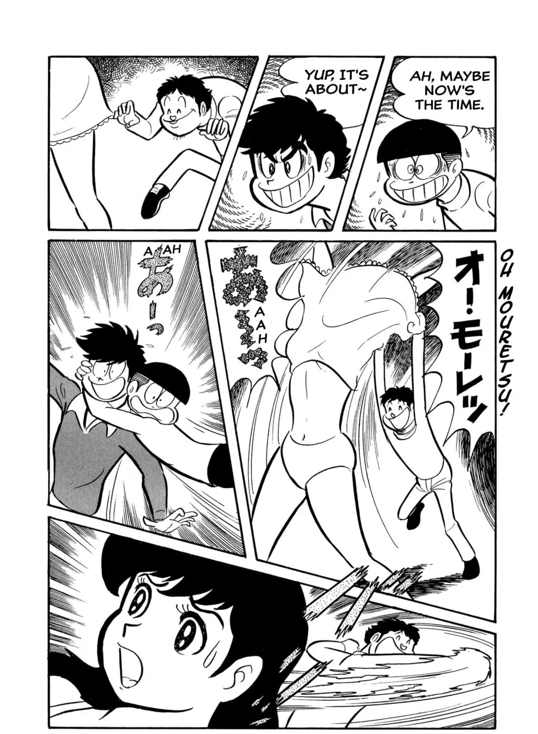 Read Shameless School chapter 45 image 126 on Lezhin