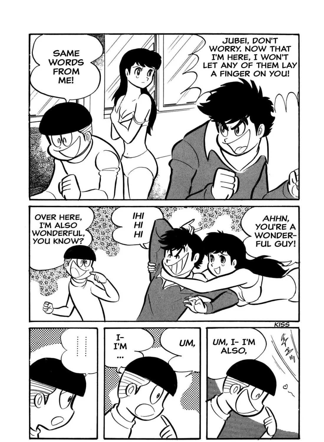 Read Shameless School chapter 45 image 132 on Lezhin