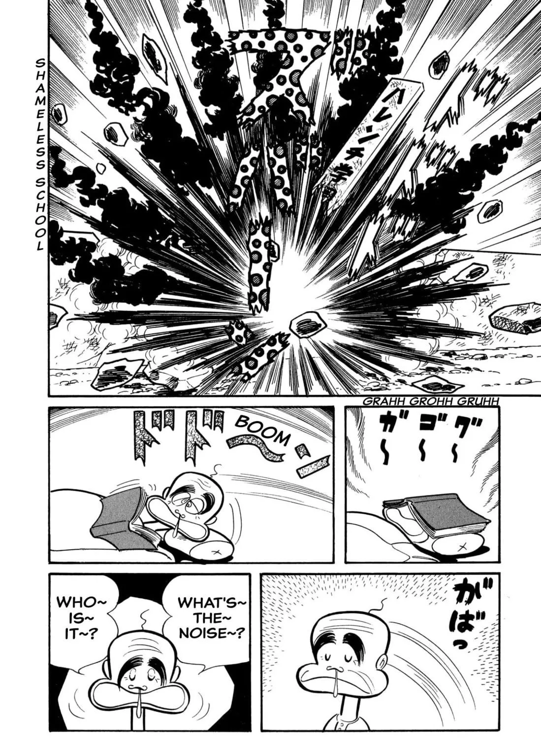 Read Shameless School chapter 45 image 138 on Lezhin