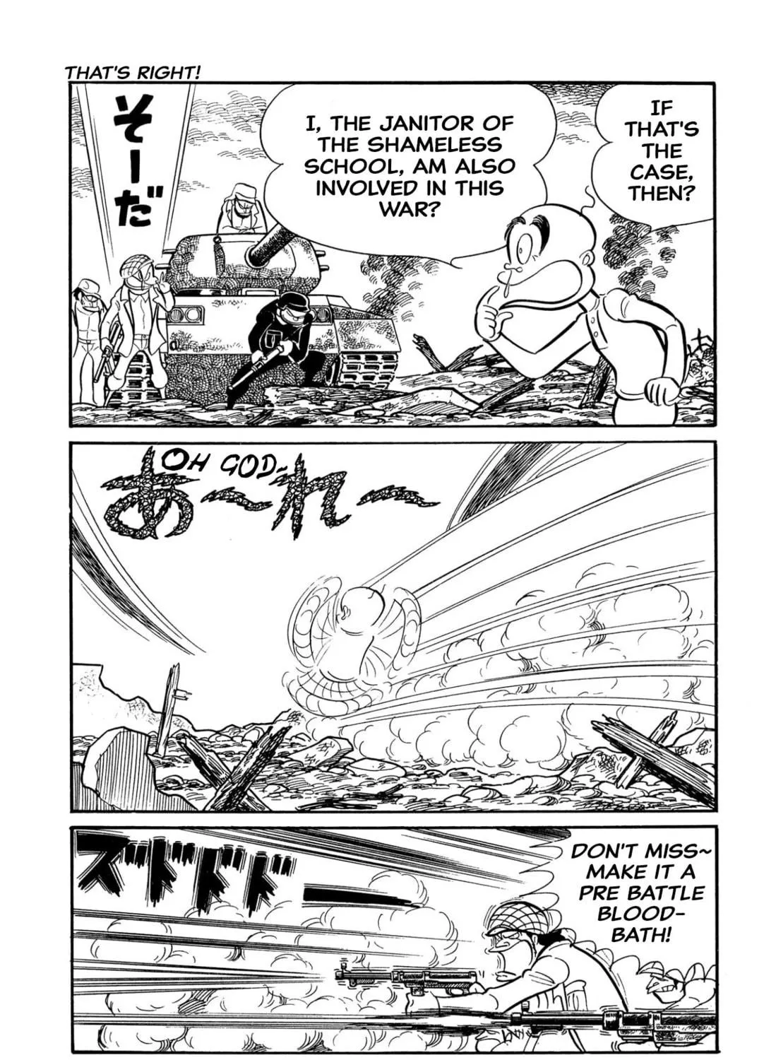 Read Shameless School chapter 45 image 148 on Lezhin