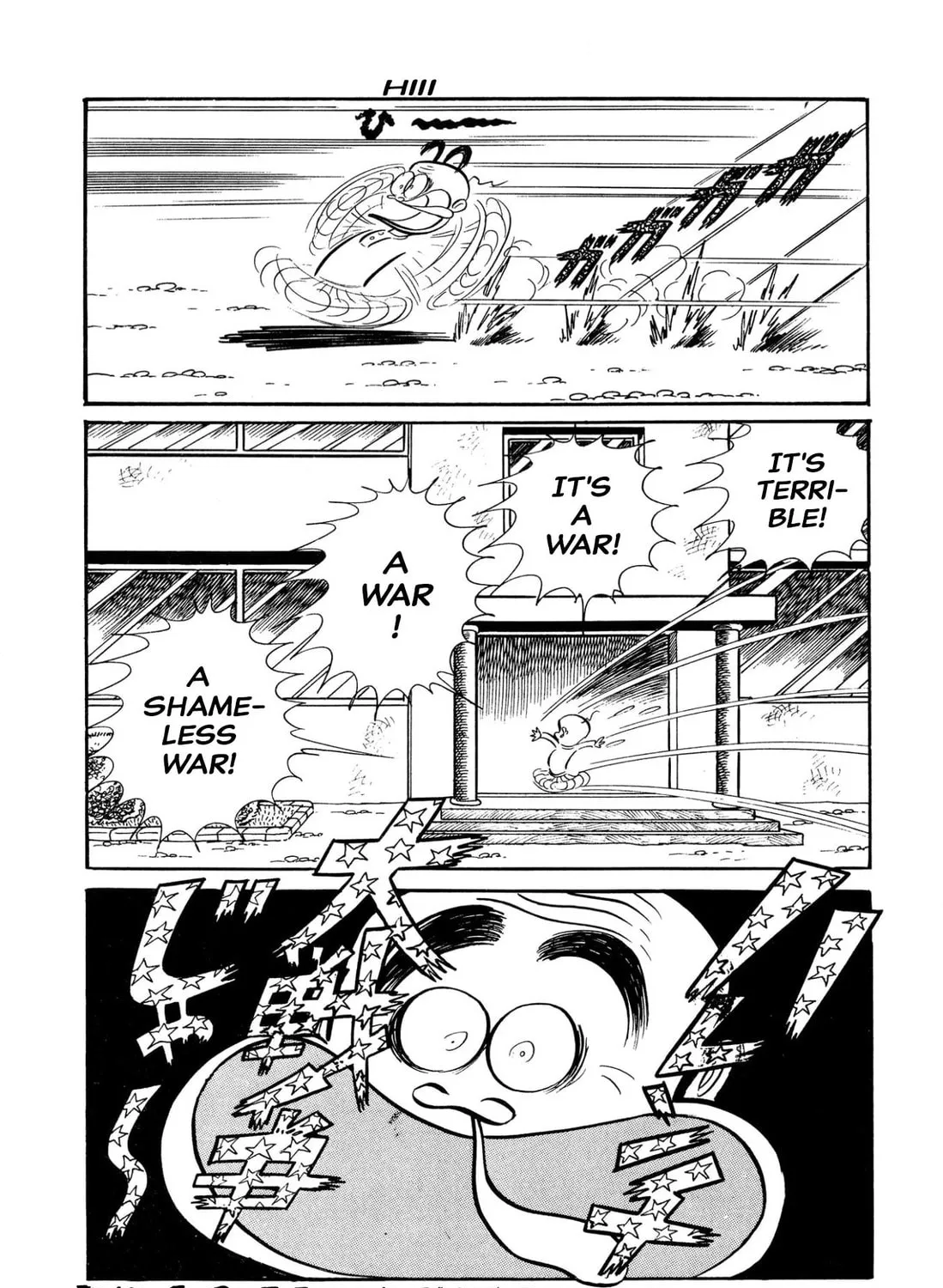 Read Shameless School chapter 45 image 150 on Lezhin