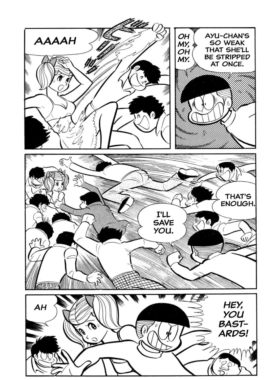 Read Shameless School chapter 45 image 154 on Lezhin