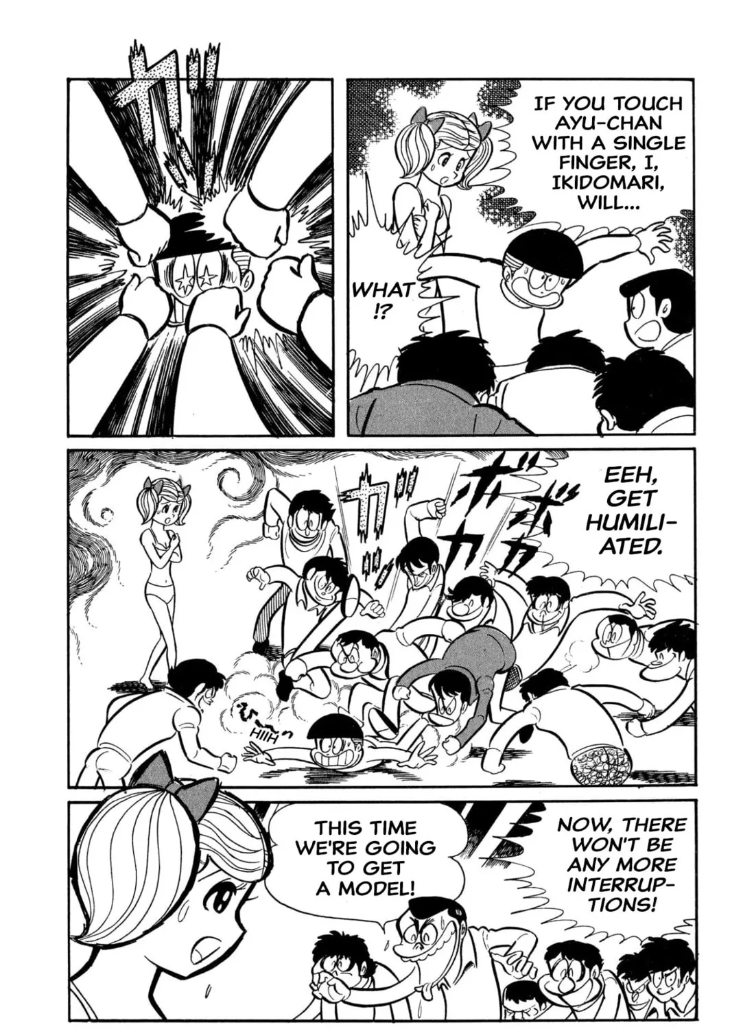 Read Shameless School chapter 45 image 156 on Lezhin