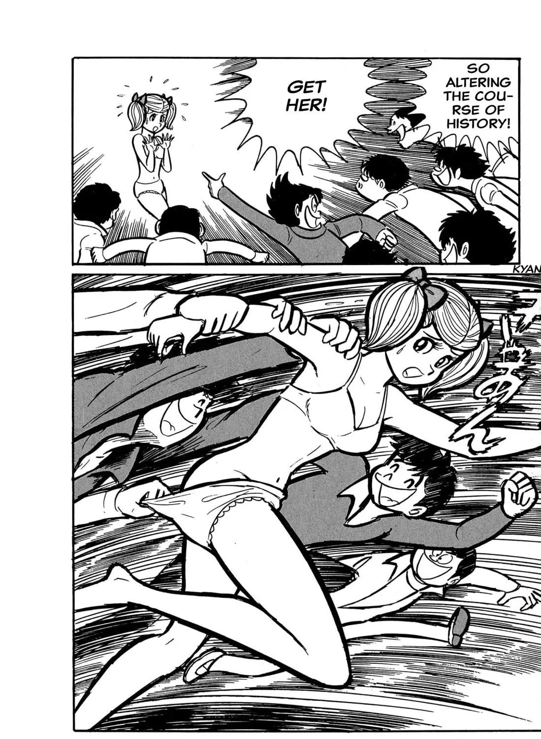 Read Shameless School chapter 45 image 160 on Lezhin