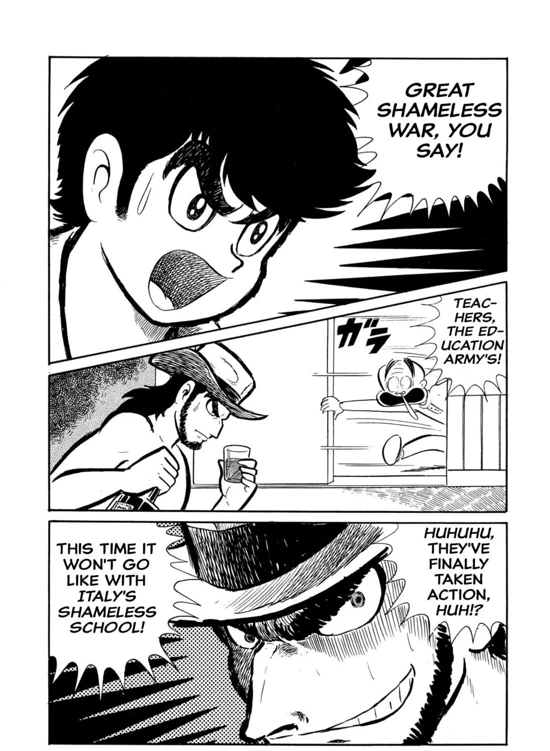 Read Shameless School chapter 45 image 166 on Lezhin