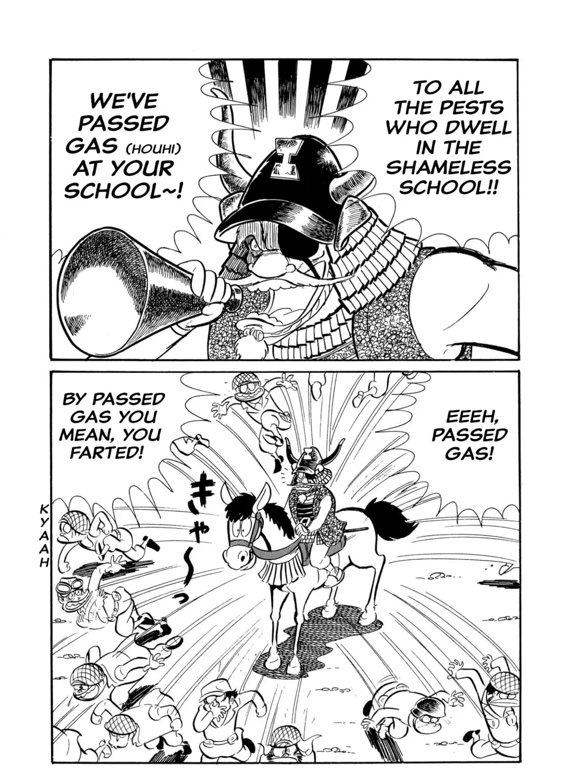 Read Shameless School chapter 45 image 174 on Lezhin