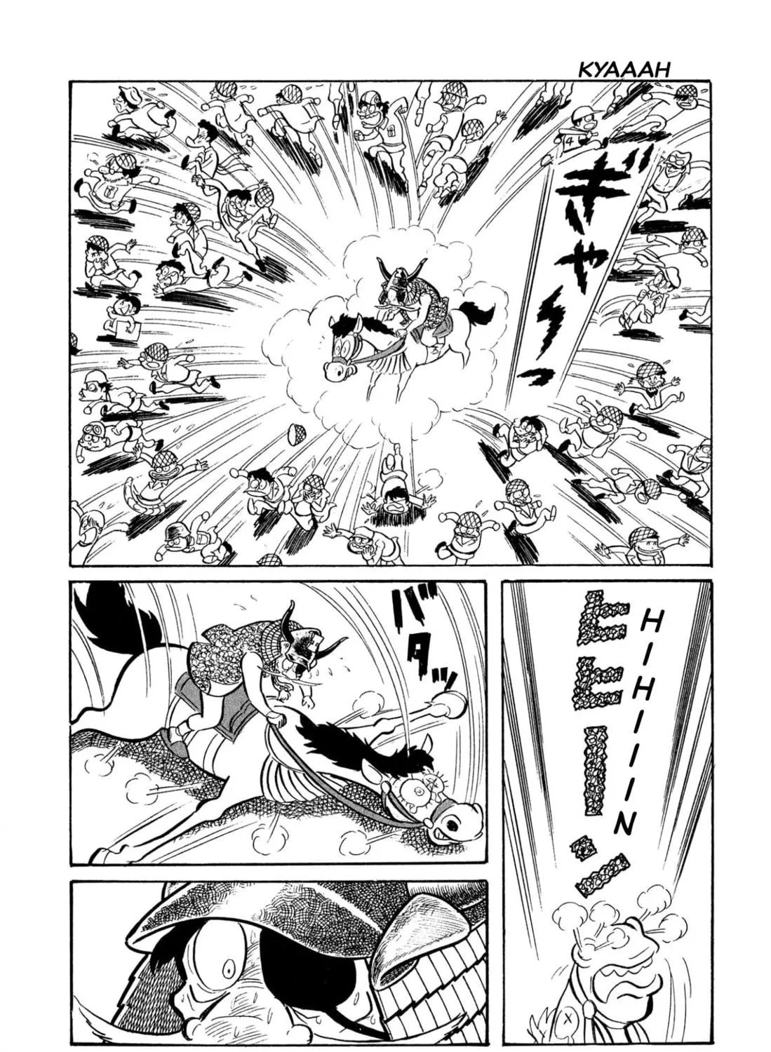 Read Shameless School chapter 45 image 178 on Lezhin