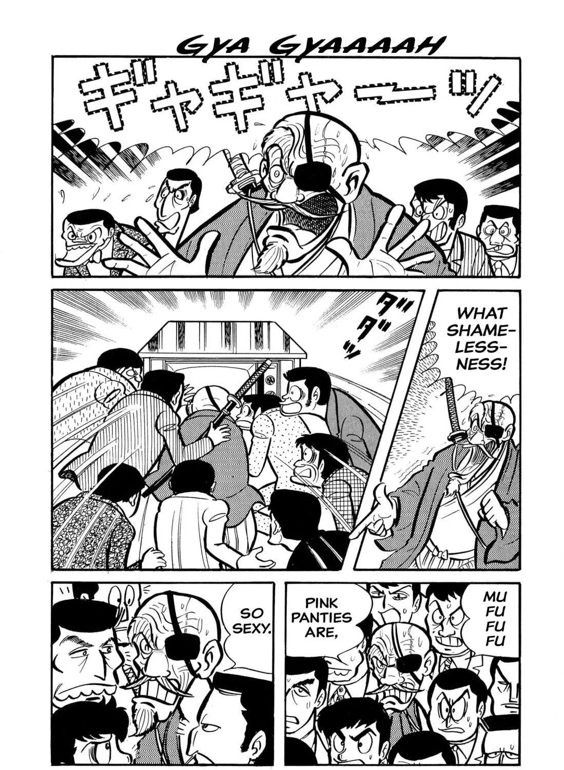 Read Shameless School chapter 45 image 18 on Lezhin