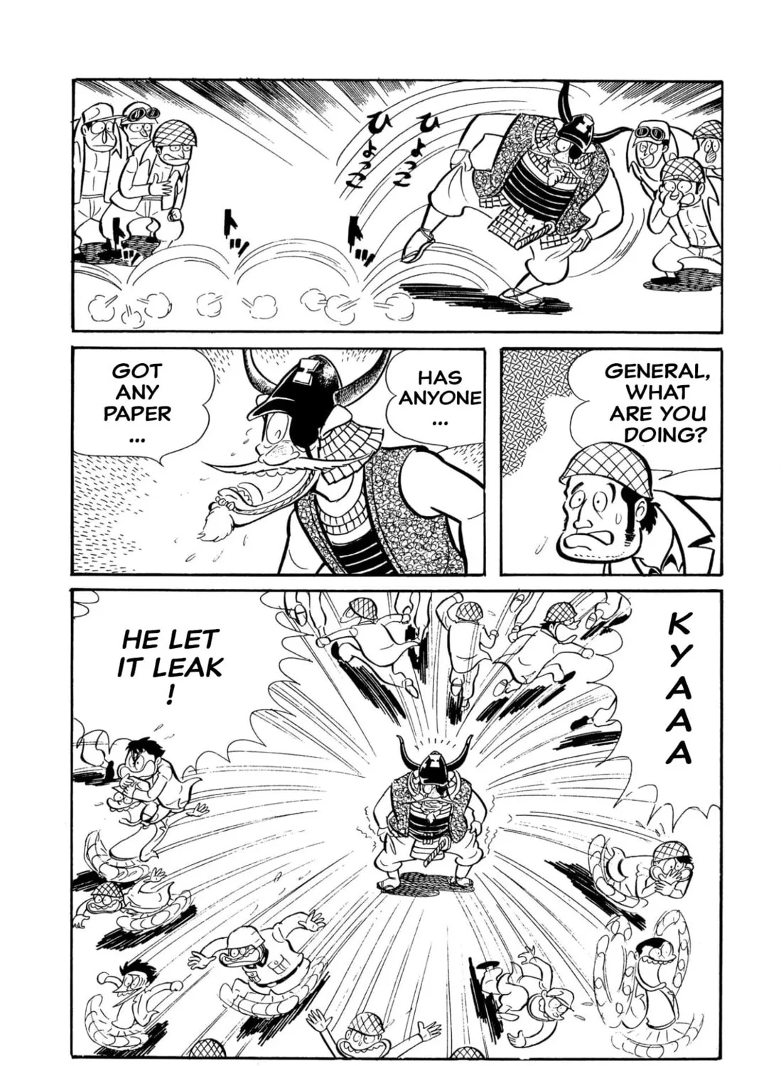 Read Shameless School chapter 45 image 182 on Lezhin