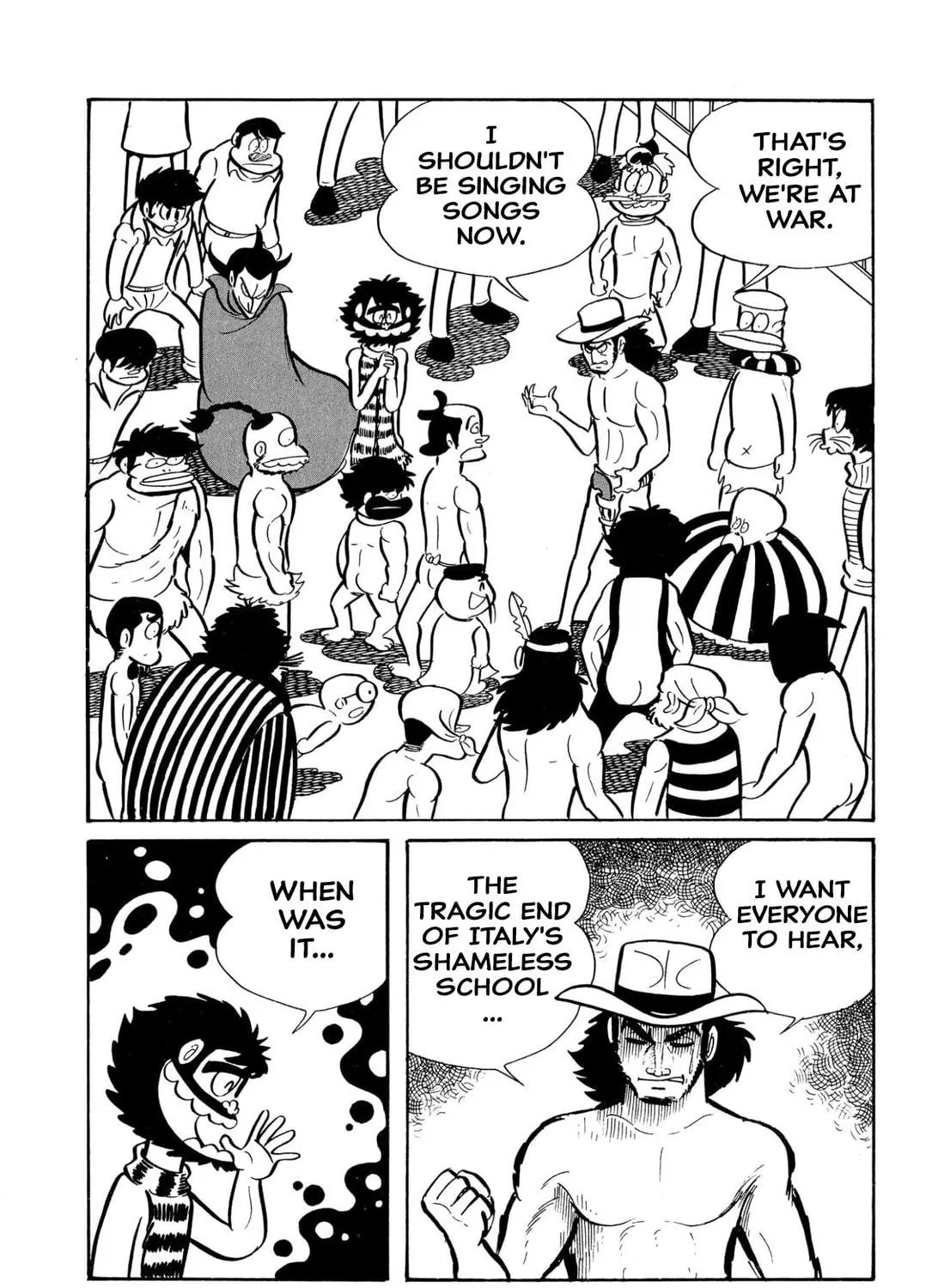 Read Shameless School chapter 45 image 190 on Lezhin